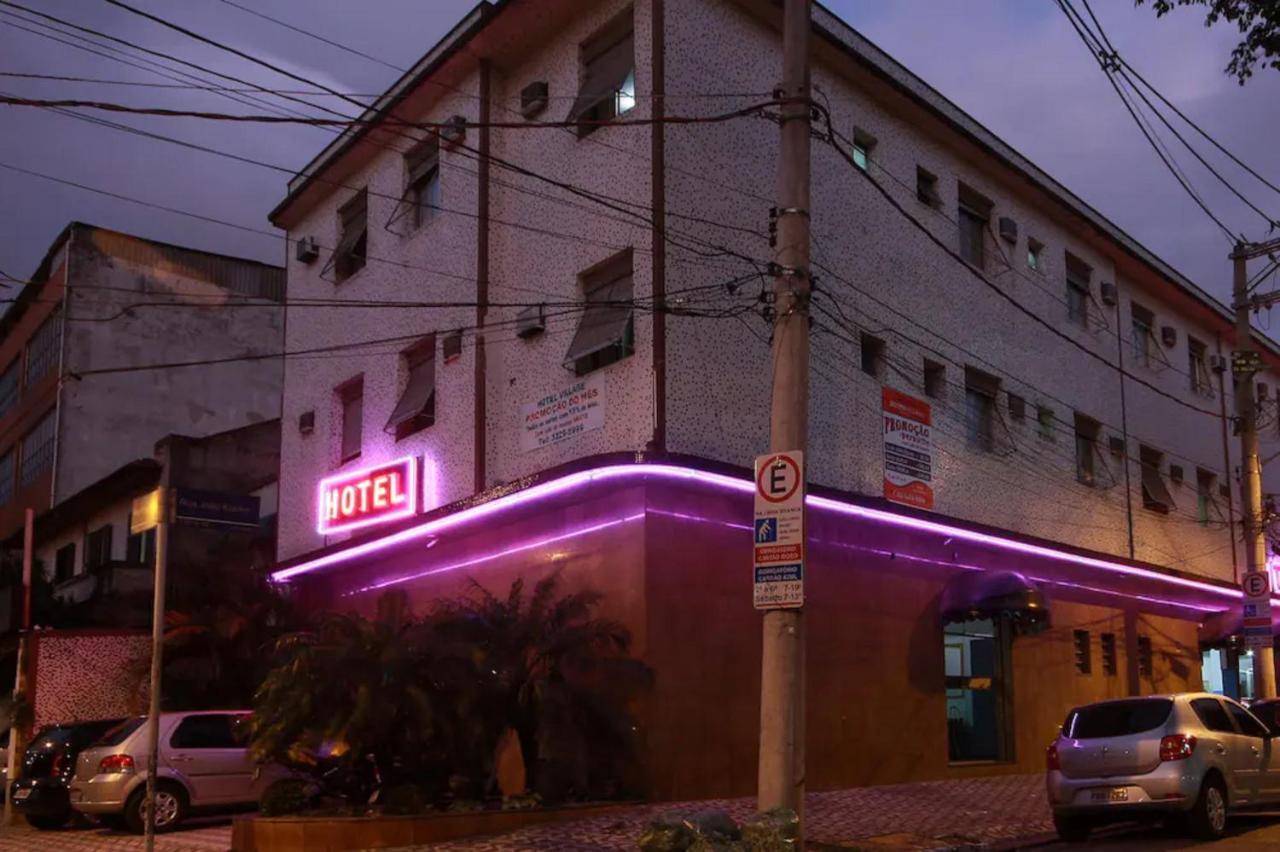 Oyo Village,sao Paulo (adults Only) 5*